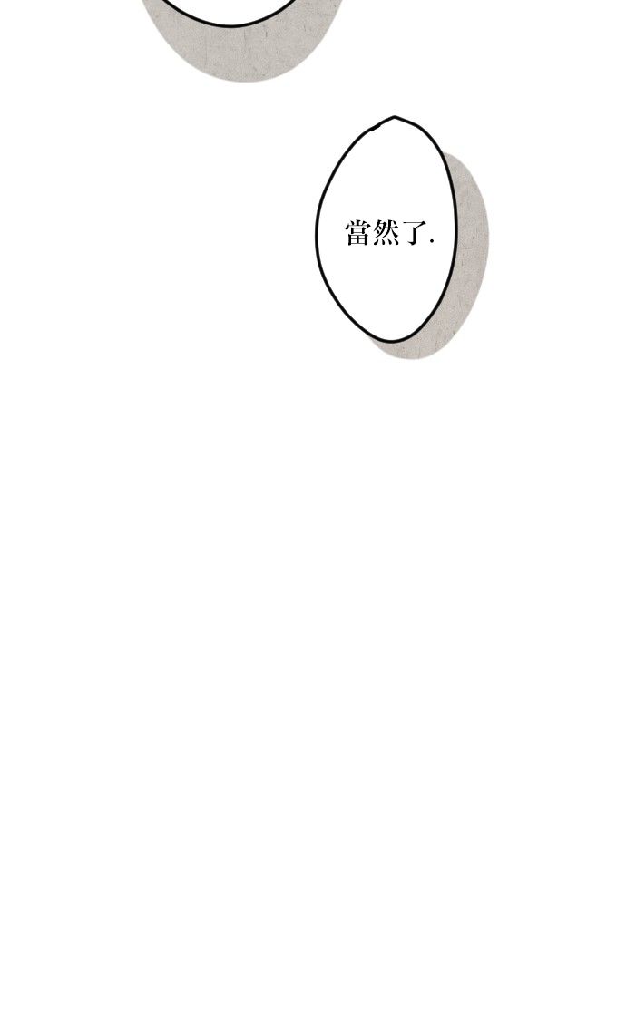 第18话11