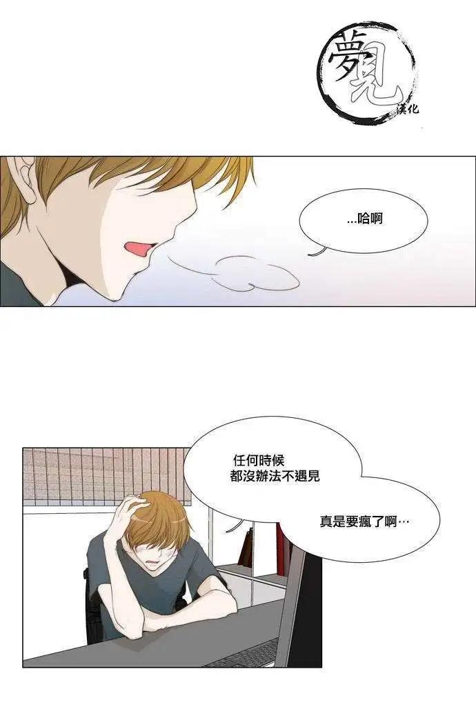 第26回0