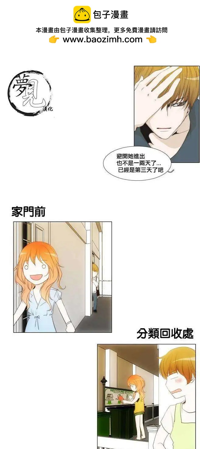 第26回1