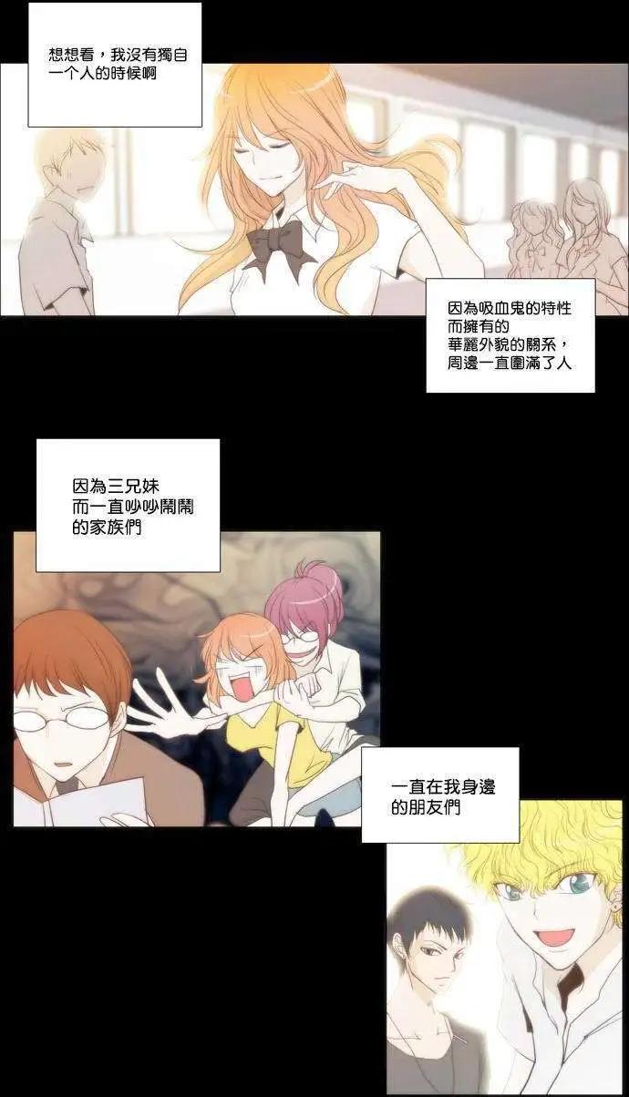 第26回15
