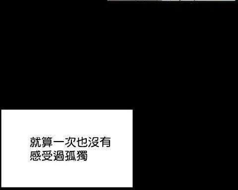 第26回16