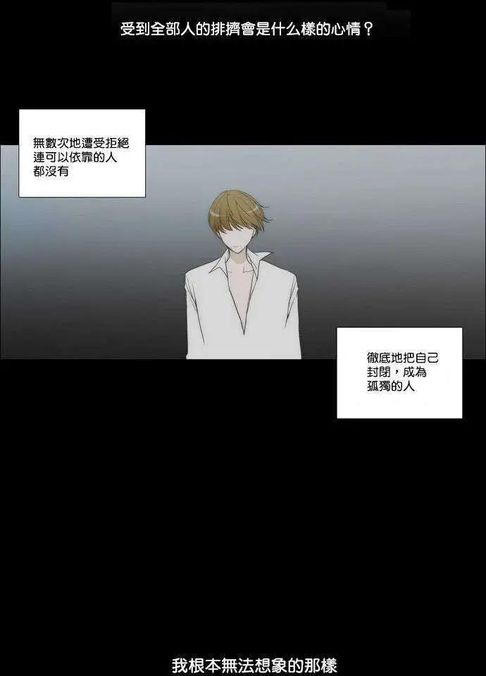 第26回17