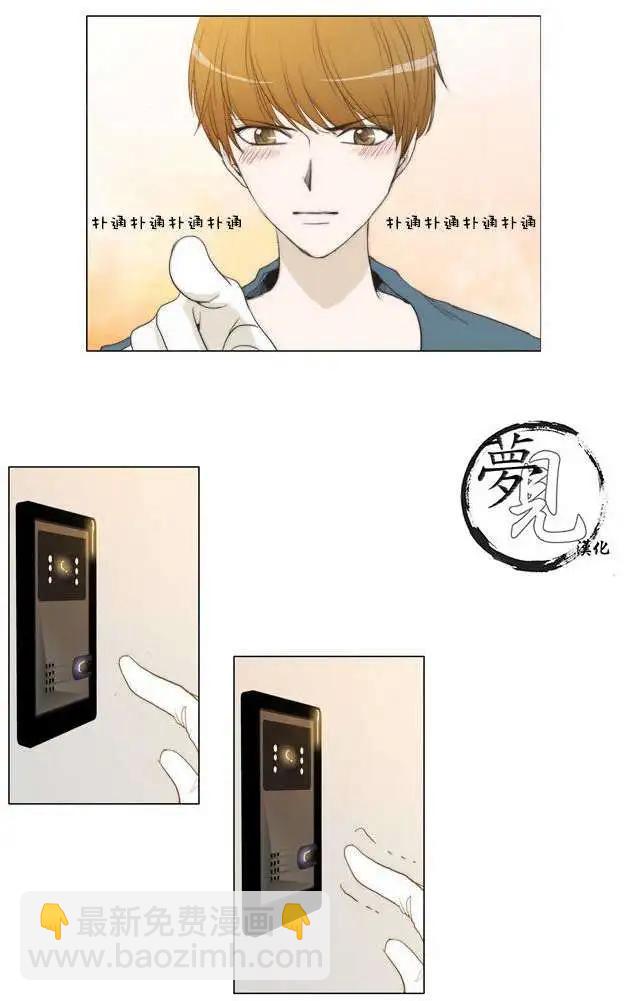 第26回21