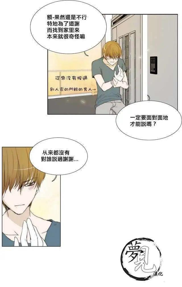 第26回22
