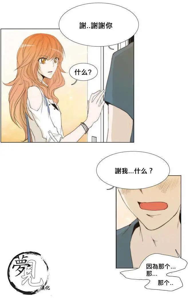 第26回26