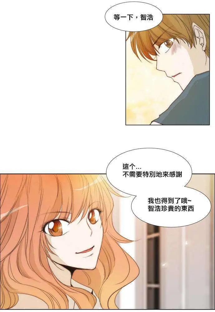 第26回28
