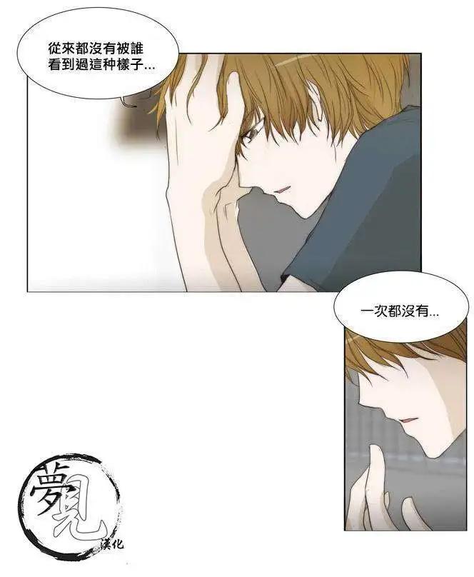 第26回3