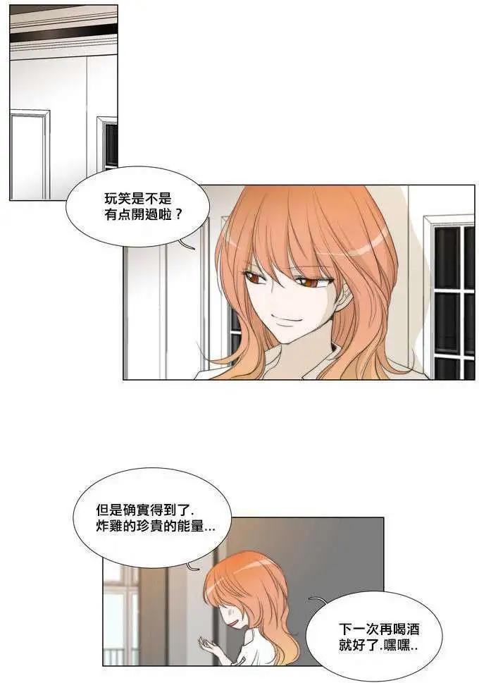 第26回30