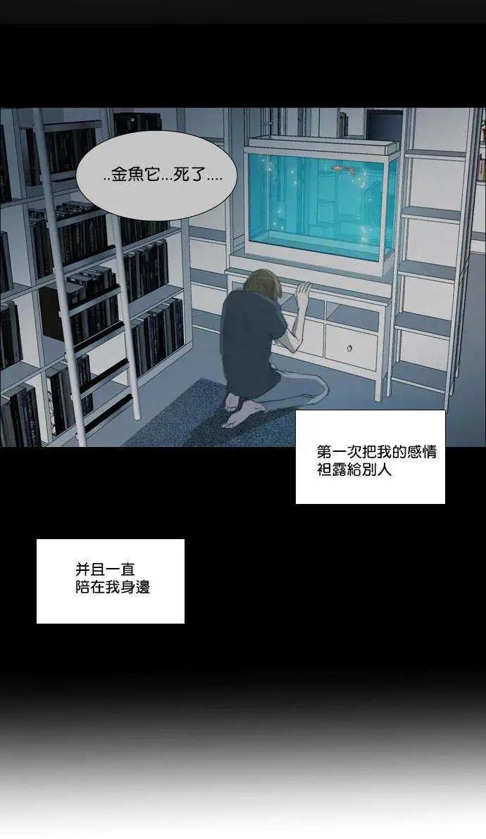 第26回5