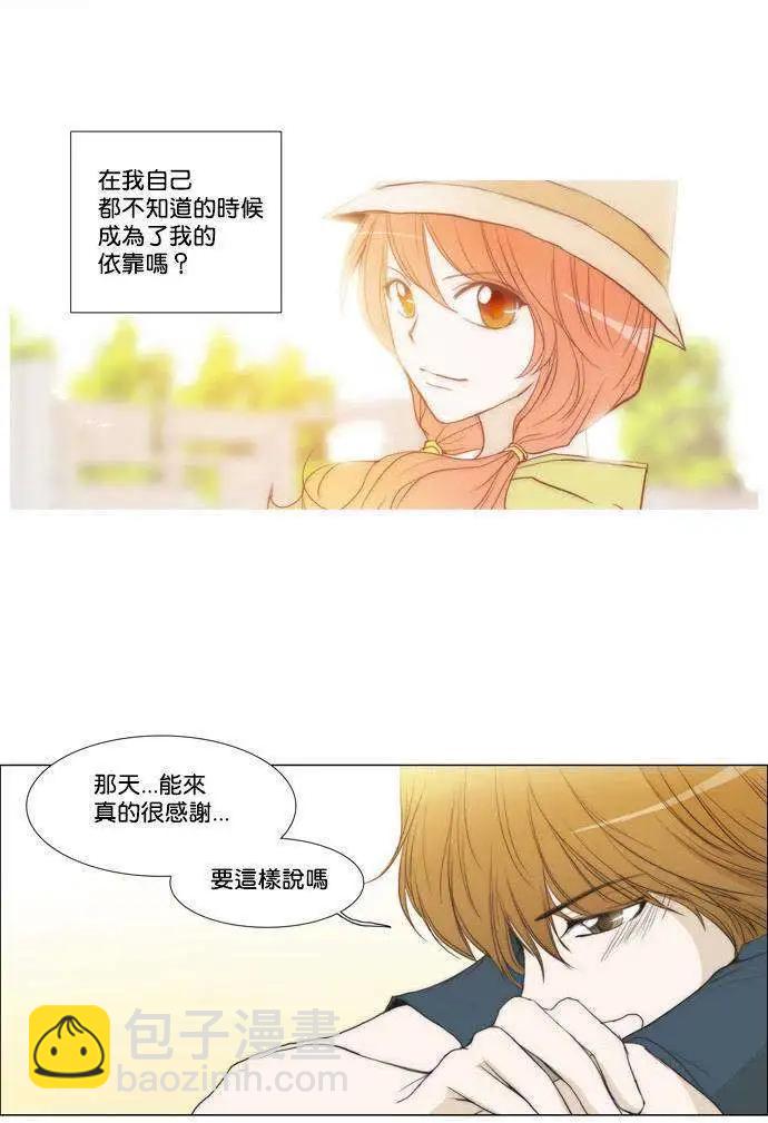 第26回6
