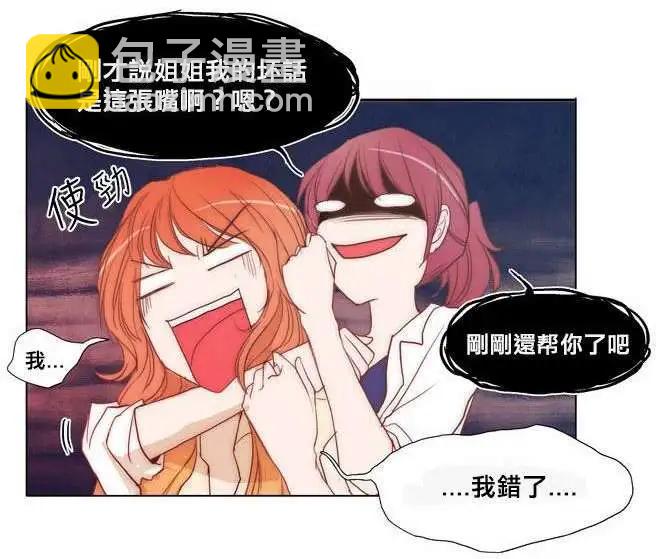 第27回10