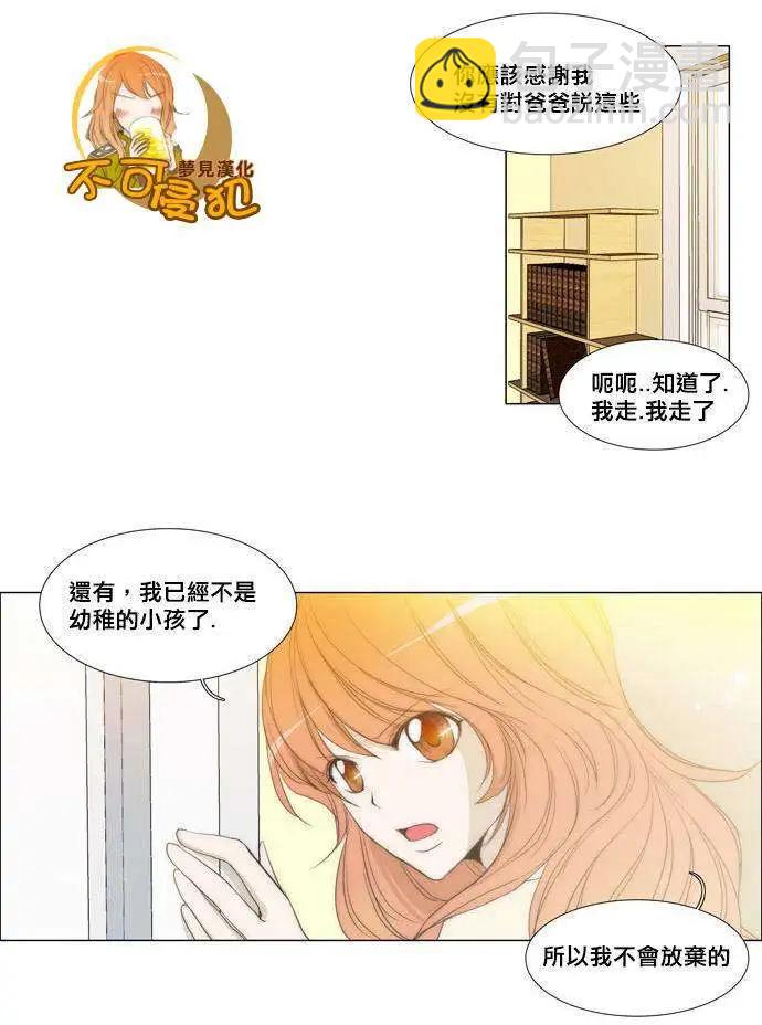 第27回11