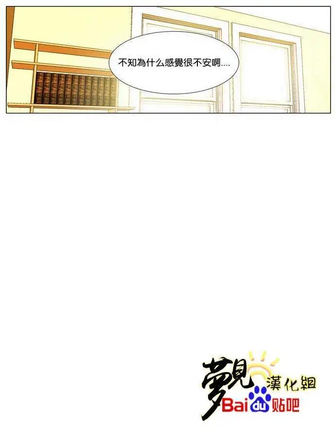 第27回13