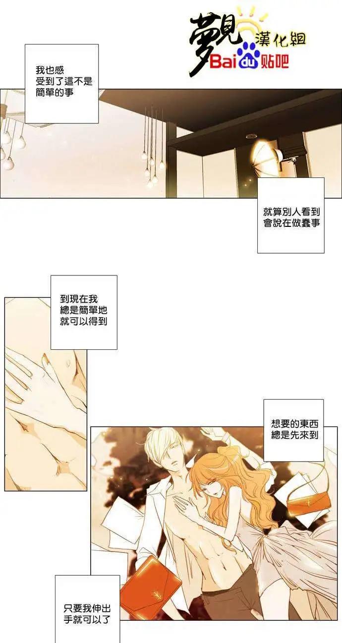第27回14