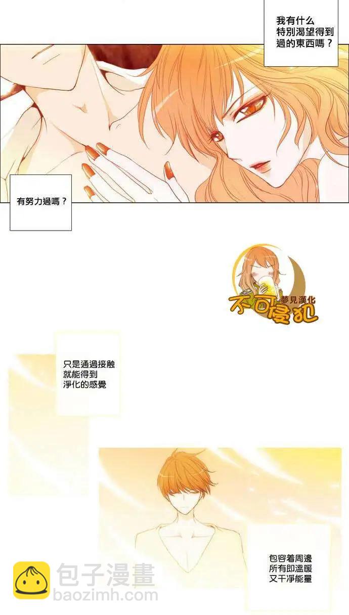 第27回15