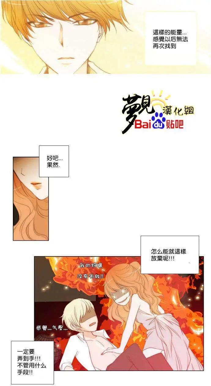 第27回16