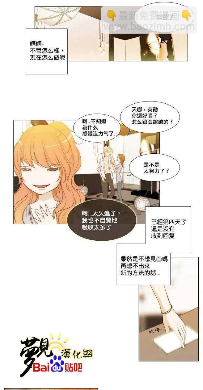 第27回17