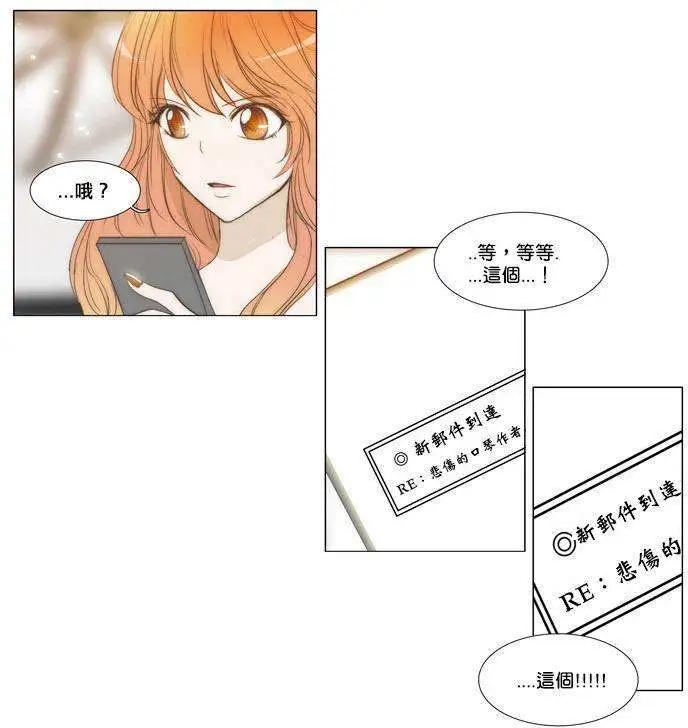 第27回18