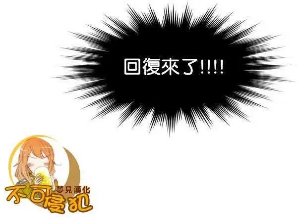 第27回19