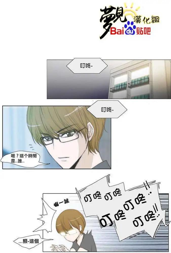 第27回20