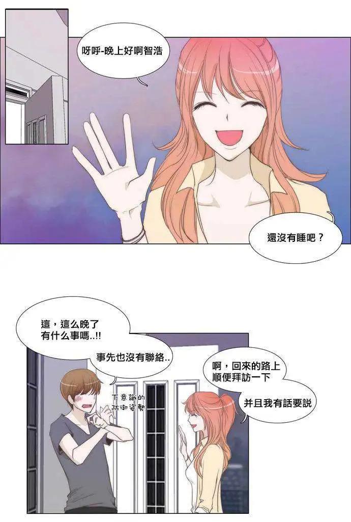 第27回21