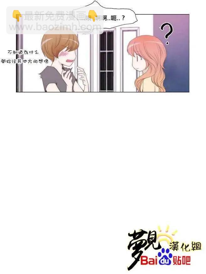 第27回23