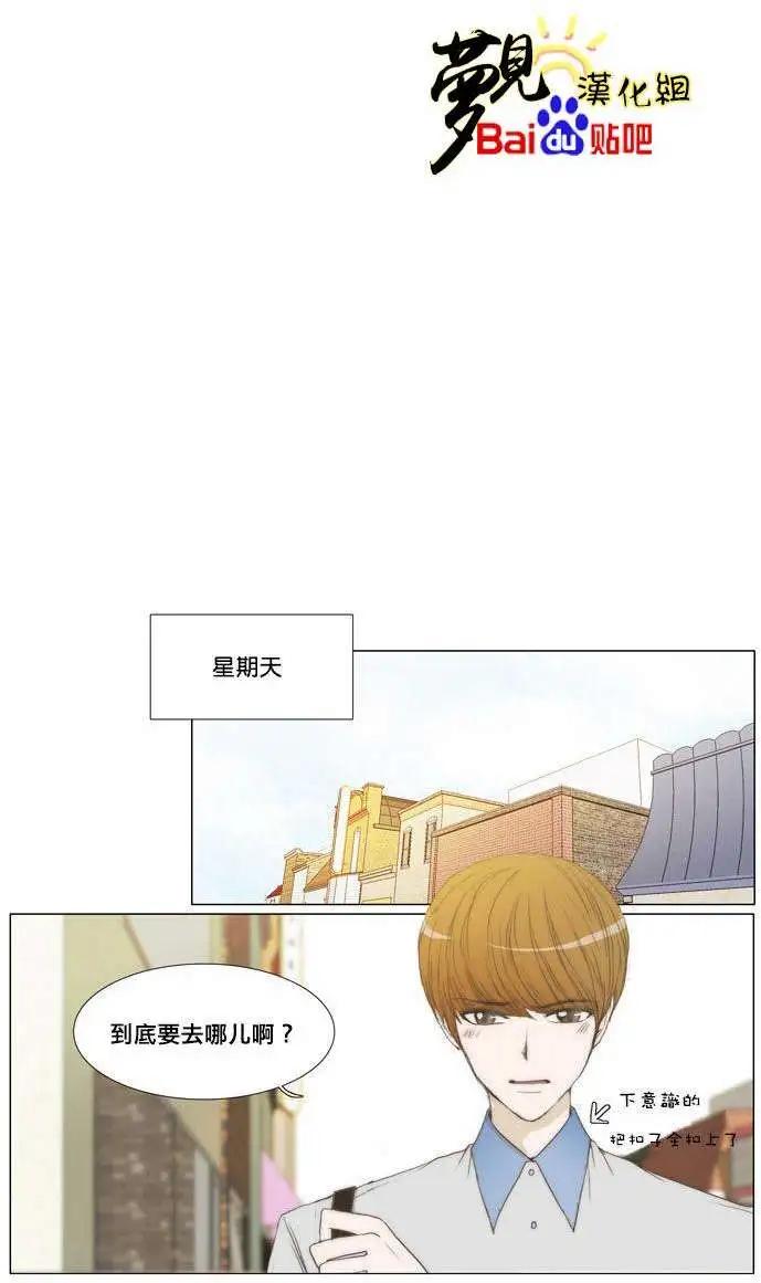 第27回24