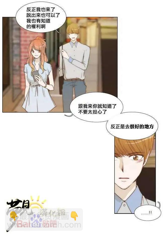 第27回25
