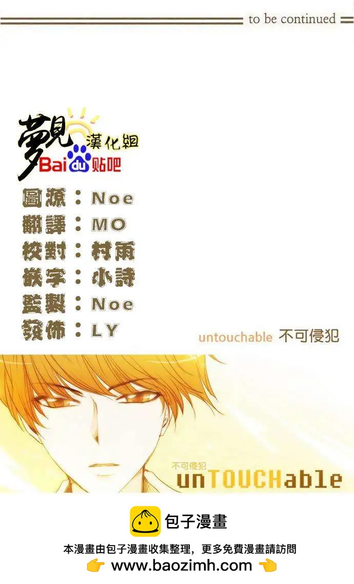 第27回29