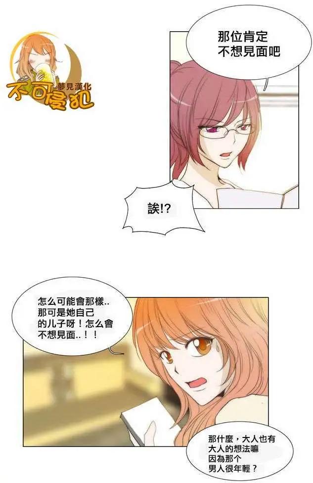 第27回4