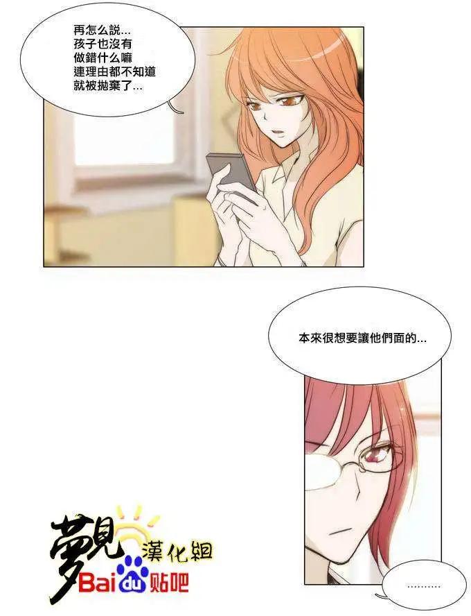 第27回6