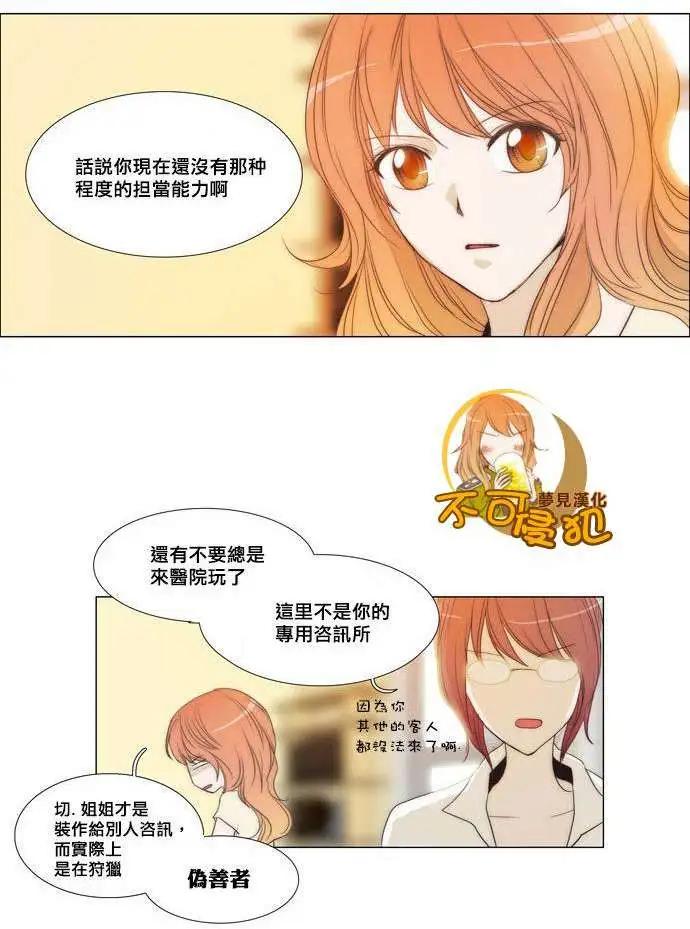 第27回9