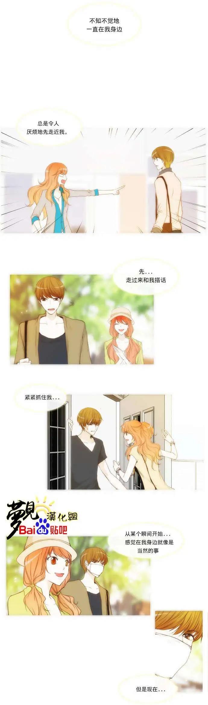 第30回11