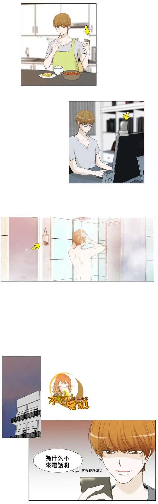 第30回5