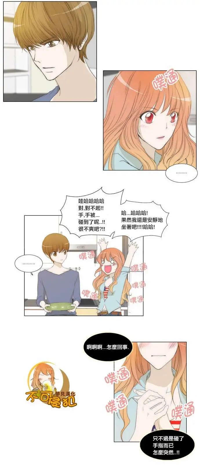 第46回11
