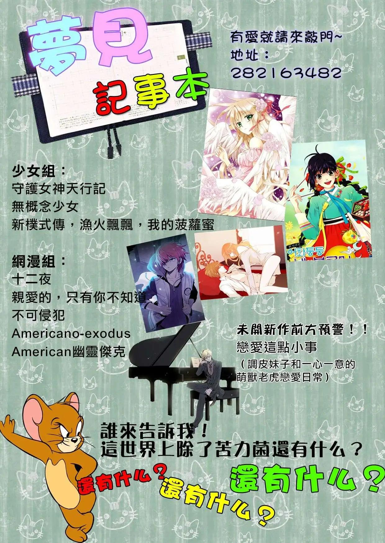 第46回13