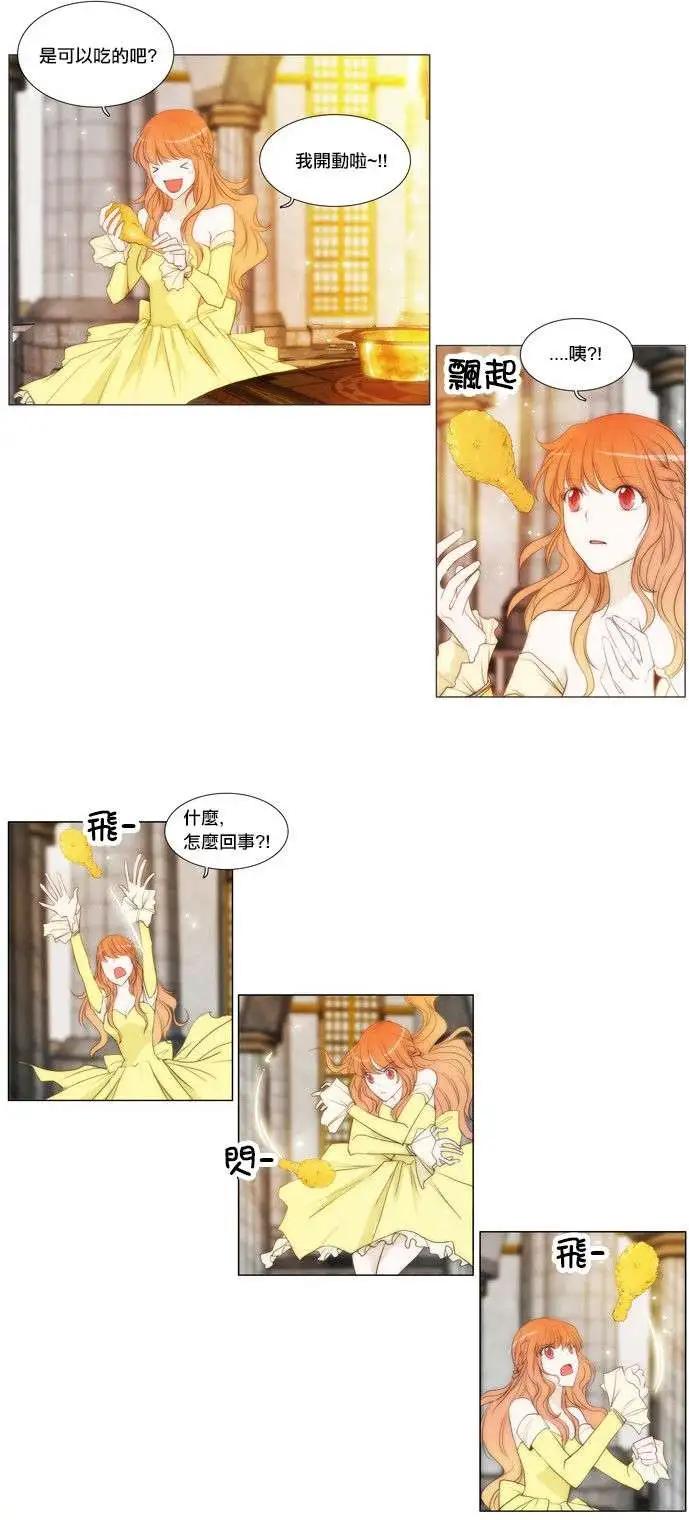 第46回2