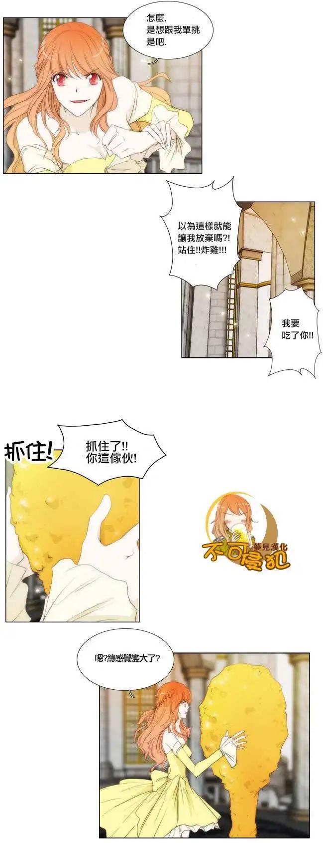 第46回3