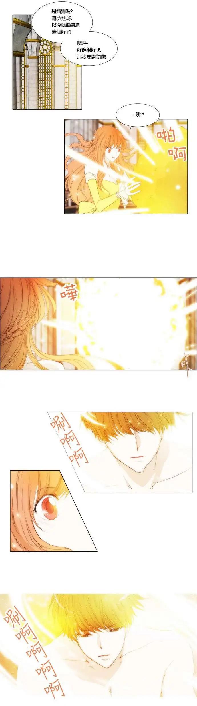 第46回4