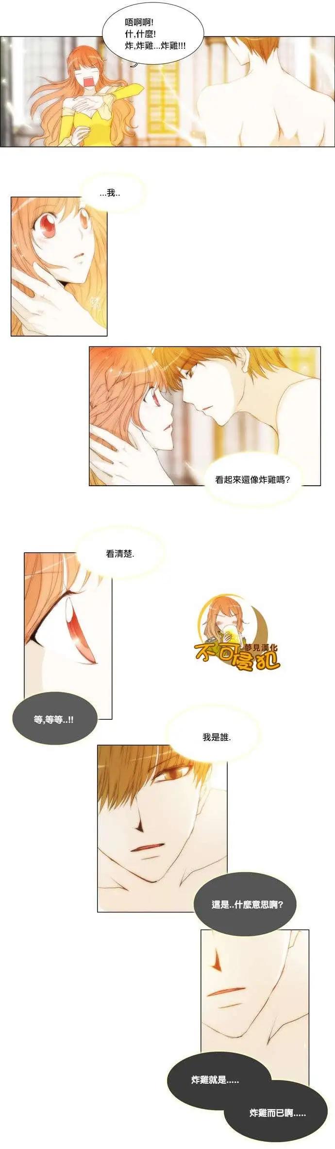 第46回5