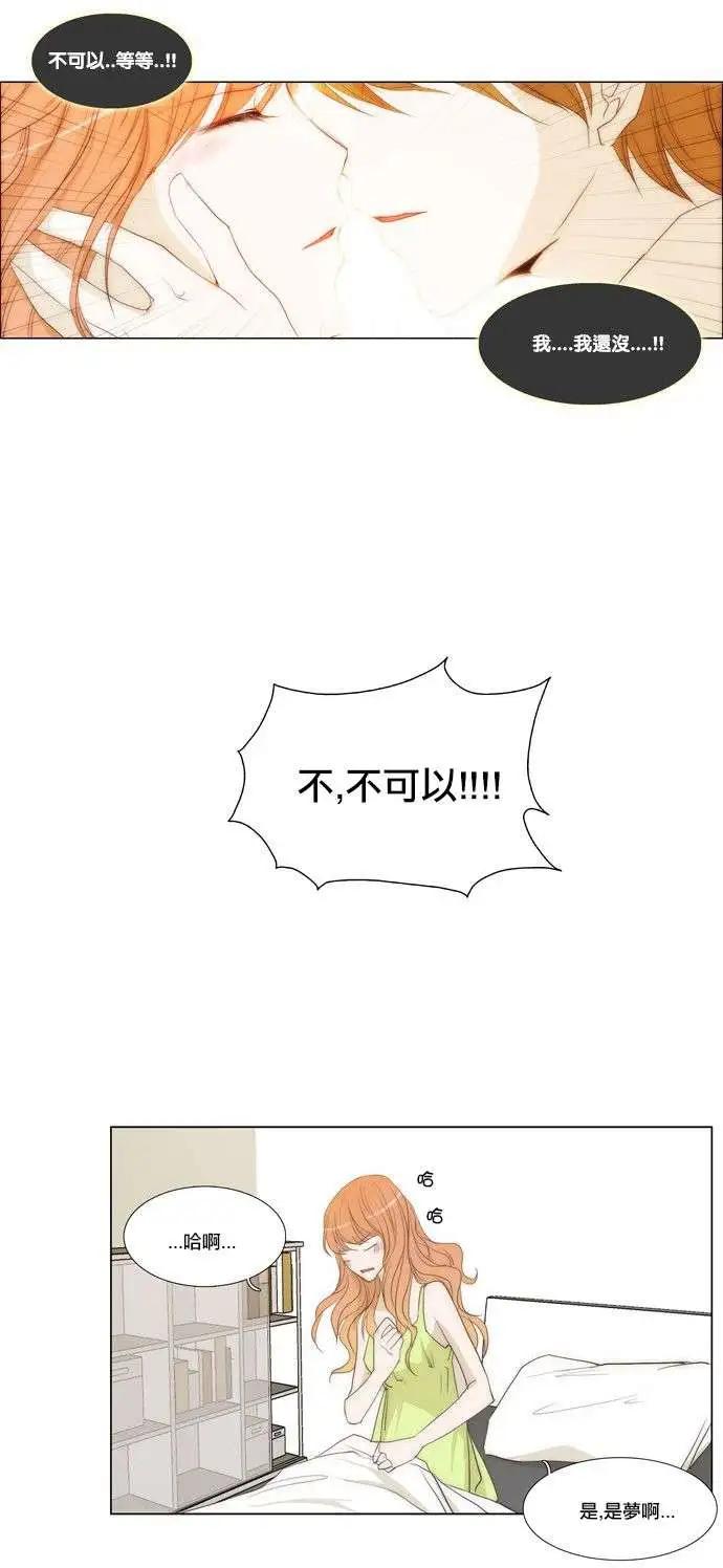 第46回6