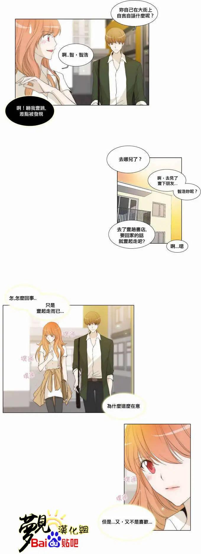 第47回10