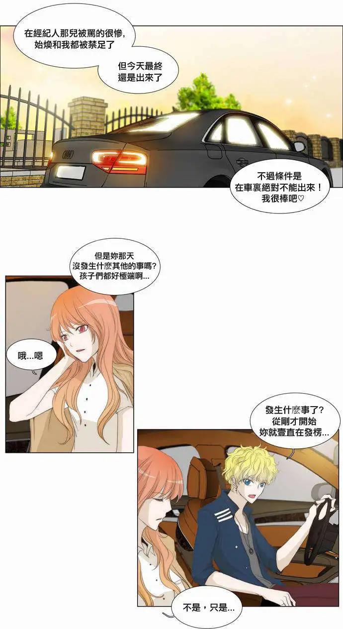 第47回5