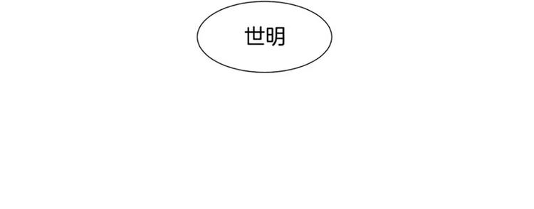 第2话 John4
