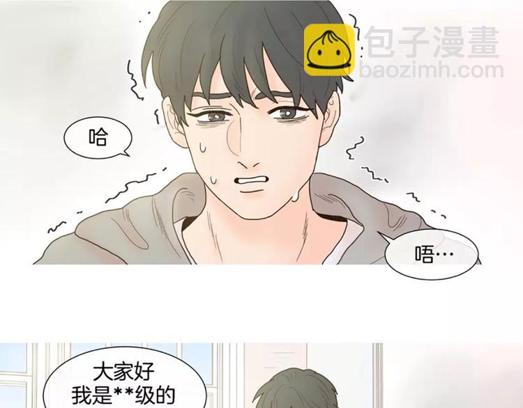 第2话 John7