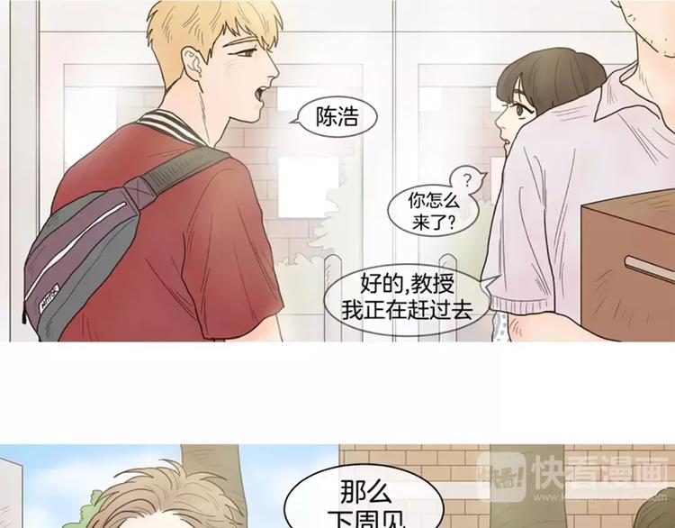 第4话 回家10