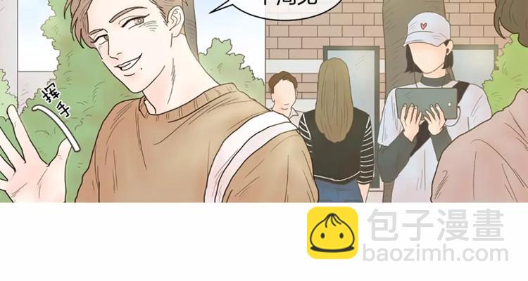 第4话 回家11