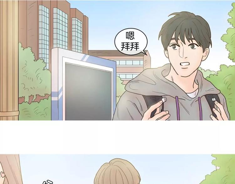第4话 回家12