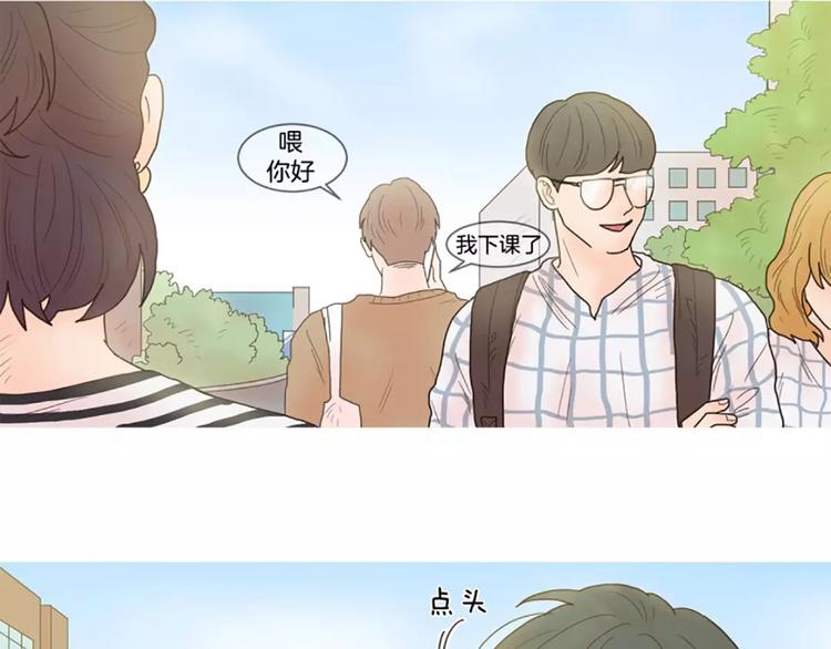 第4话 回家14