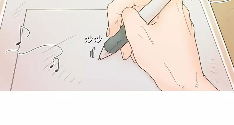 第4话 回家21